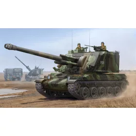   HobbyBoss francia GCT 155 mm AU-F1 SPH 1:35 harcjármű makett