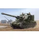 HobbyBoss francia GCT 155 mm AU-F1 SPH 1:35 harcjármű makett