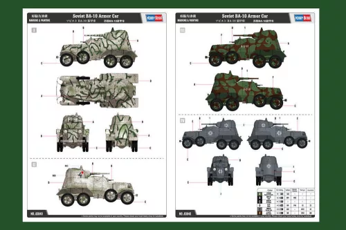 HobbyBoss szovjet BA-10 Armor Car 1:35 harcjármű makett