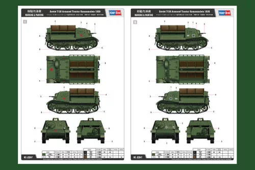 HobbyBoss szovjet T-20 Armored vontató Komsomolets 1938 1:35 harcjármű makett