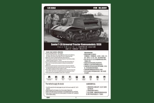 HobbyBoss szovjet T-20 Armored vontató Komsomolets 1938 1:35 harcjármű makett