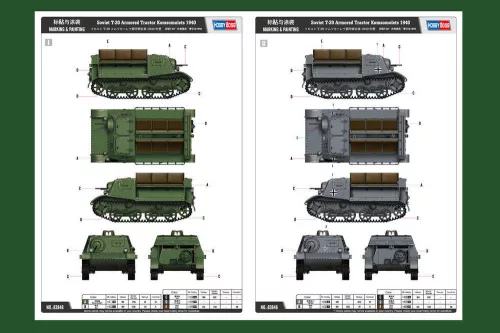 HobbyBoss szovjet T-20 Armored vontató Komsomolets 1940 1:35 harcjármű makett