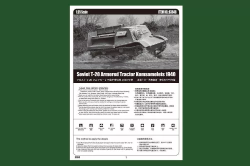 HobbyBoss szovjet T-20 Armored vontató Komsomolets 1940 1:35 harcjármű makett