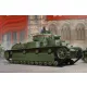 HobbyBoss szovjet T-28 közepes harckocsi (korai) 1:35 makett