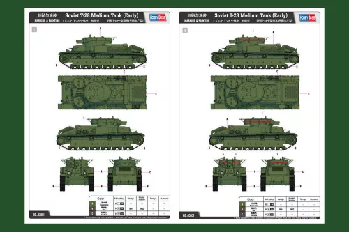 HobbyBoss szovjet T-28 közepes harckocsi (korai) 1:35 makett