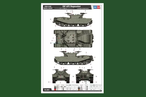 HobbyBoss IDF APC Nagmashot 1:35 harcjármű makett