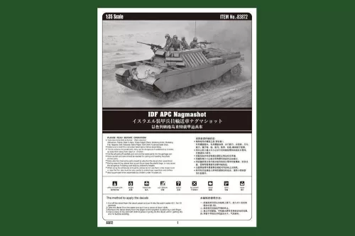 HobbyBoss IDF APC Nagmashot 1:35 harcjármű makett