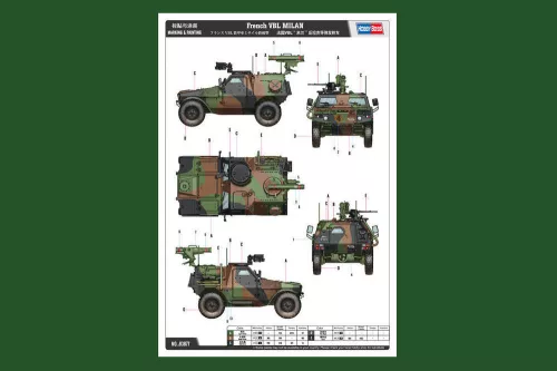 HobbyBoss francia VBL MILAN 1:35 katonai jármű makett