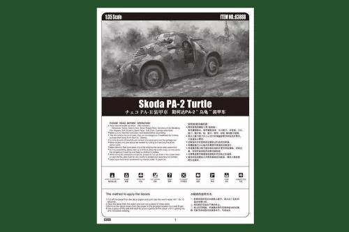 HobbyBoss Skoda PA-2 Turtle 1:35 katonai jármű makett