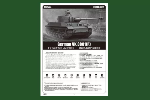 HobbyBoss német VK.3001(P) 1:35 harcjármű makett