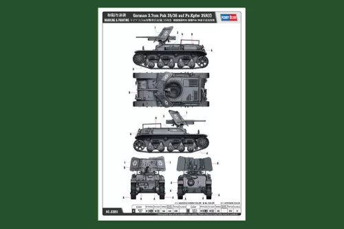 HobbyBoss német 3.7 cm Pak 35/36 auf Pz.Kpfw 35R(f) 1:35 harcjármű makett