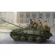 HobbyBoss szovjet ASU-57 légideszant páncélvadász 1:35 makett
