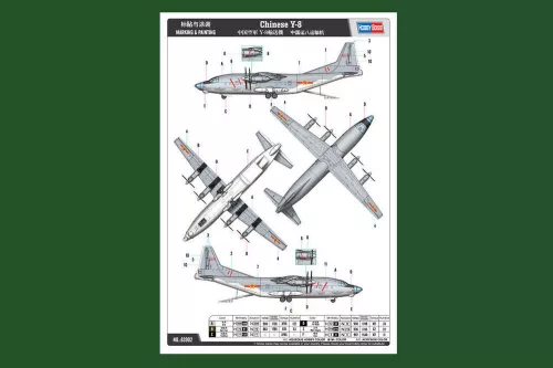 HobbyBoss kínai Y-8 1:144 repülőgép makett