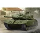 HobbyBoss Leopard C1A1 (kanadai MBT) 1:35 harcjármű makett