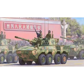 HobbyBoss PLA ZTL-11 1:35 harcjármű makett
