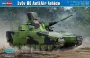 HobbyBoss Lvkv 9040 Anti-Air jármű 1:35 harcjármű makett
