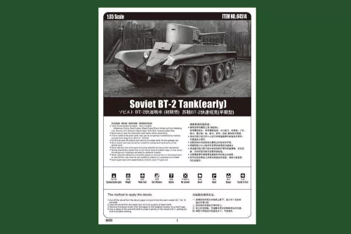 HobbyBoss szovjet BT-2 harckocsi (korai változat) 1:35 makett