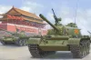 HobbyBoss PLA 59 közepes harckocsi-korai 1:35 makett