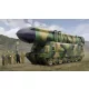 HobbyBoss DPRK Pukguksong-2 1:35 harcjármű makett
