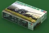 HobbyBoss német 12.8 cm FLAK 40 1:35 makett