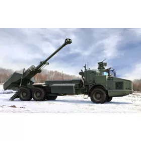   HobbyBoss Archer Artillery System FH77BW L52 1:35 katonai jármű makett
