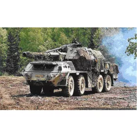   HobbyBoss 152 mm ShkH DANA vz. 77 1:35 katonai jármű makett