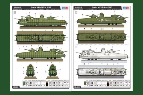 HobbyBoss szovjet MBV-2 páncélvonat késői L-11 löveggel 1:35 vasúti makett