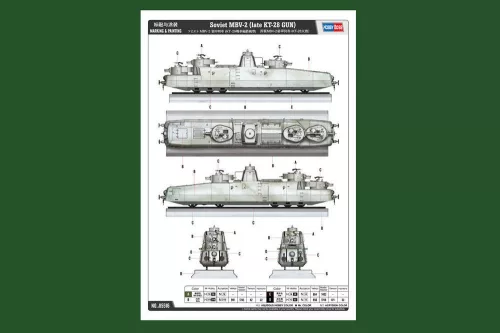 HobbyBoss szovjet MBV-2 páncélvonat késői KT-28 löveggel 1:35 vasúti makett