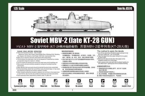 HobbyBoss szovjet MBV-2 páncélvonat késői KT-28 löveggel 1:35 vasúti makett