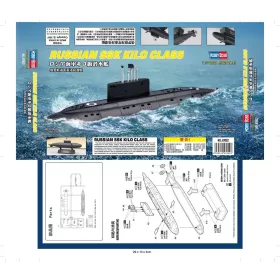   HobbyBoss orosz haditengerészet KILO CLASS 1:700 tengeralattjáró makett