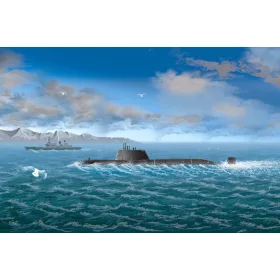 HobbyBoss HMS Astute 1:700 tengeralattjáró makett