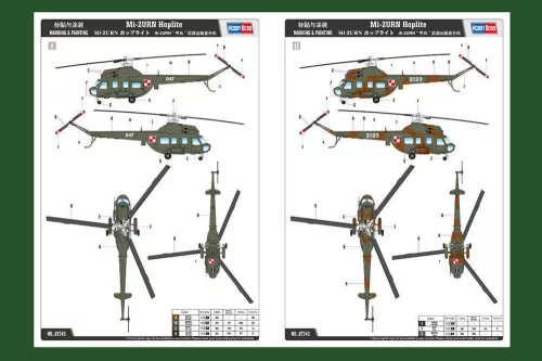 HobbyBoss Mil mi-2URN Hoplite 1:72 helikopter makett