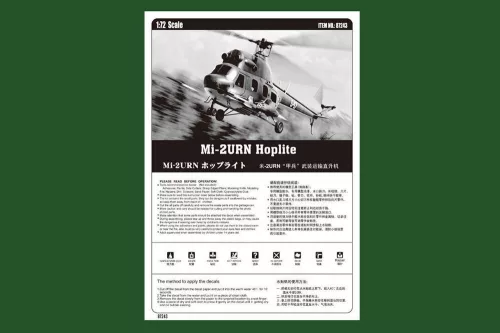 HobbyBoss Mil mi-2URN Hoplite 1:72 helikopter makett