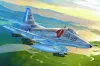 HobbyBoss A-4E Sky Hawk 1:72 repülőgép makett