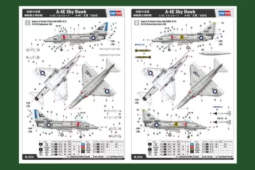 HobbyBoss A-4E Sky Hawk 1:72 repülőgép makett