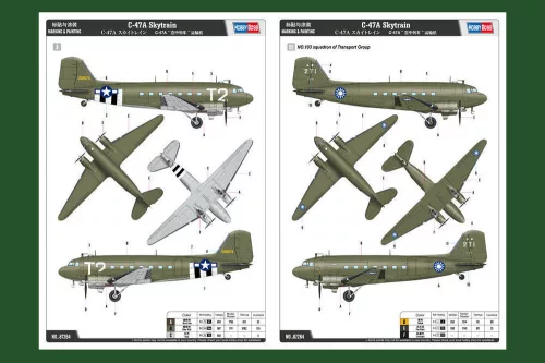 HobbyBoss C-47D Skytrain 1:72 repülőgép makett