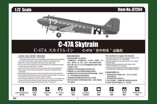HobbyBoss C-47D Skytrain 1:72 repülőgép makett