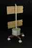 Hauler FREYA-LZ A (FuMG-401) German radar – fegyverrendszer makett