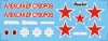 Hauler German tanks in soviet hands DECAL - német harckocsik szovjet használatban – matricakészlet