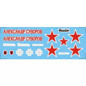   Hauler German tanks in soviet hands DECAL - német harckocsik szovjet használatban – matricakészlet