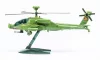 Airfix QUICKBUILD Apache – Airfix J6004