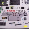 Kelik F-16CJ - interior 3D decals for Tamiya kit - 3D belsőtér-részletező matricakészlet