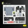 Kelik F-15C (early) - interior 3D decals for Tamiya kit - 3D belsőtér-részletező matricakészlet