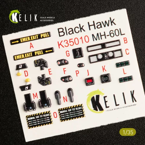 Kelik MH-60L Black Hawk interior 3D decals for Kitty Hawk / Zimimodel kit - 3D belsőtér-részletező matricakészlet