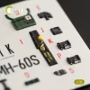 Kelik MH-60S Knight Hawk interior 3D decals for Kitty Hawk / Zimimodel kit - 3D belsőtér-részletező matricakészlet