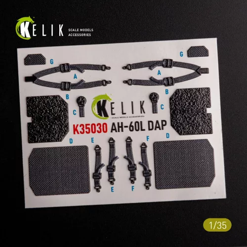 Kelik AH-60L DAP interior 3D decals for Academy kit - 3D belsőtér-részletező matricakészlet