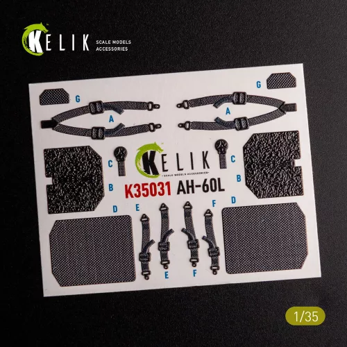 Kelik UH-60L interior 3D decals for Academy kit - 3D belsőtér-részletező matricakészlet