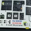 Kelik S-64E Skycrane - interior 3D decals for ICM kit - 3D belsőtér-részletező matricakészlet