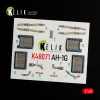 Kelik AH-1G interior 3D decals for ICM/Special Hobby kit - 3D belsőtér-részletező matricakészlet