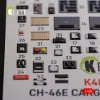 Kelik CH-46E Cargo compartment interior 3D decals for Academy kit - CH-46E tehertér – 3D belsőtér-részletező matricakészlet